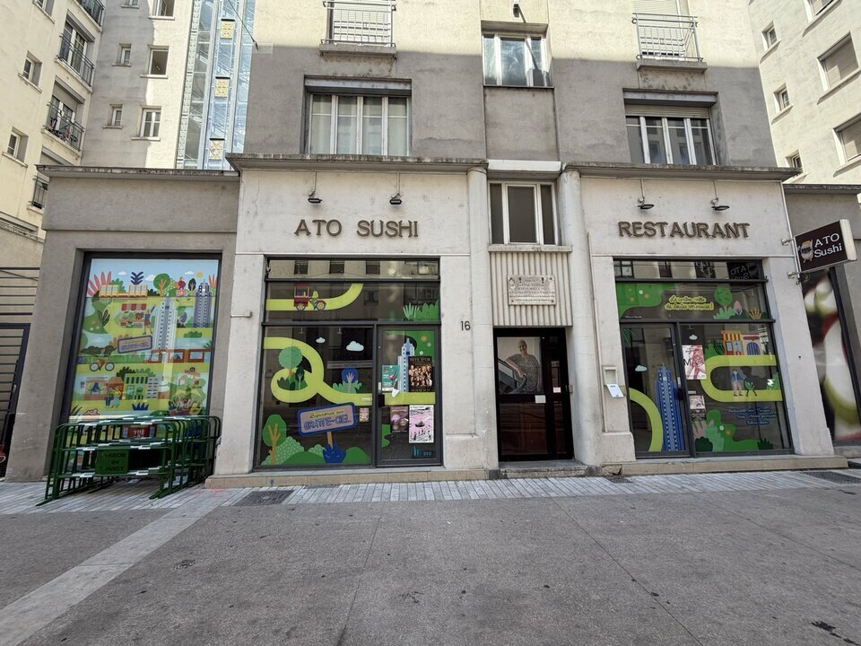 16 Rue Paul Verlaine, Villeurbanne à louer Photo de l’immeuble– Image 1 sur 10