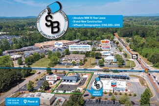 Plus de détails pour 6874 Hickory Rd, Woodstock, GA - Local commercial à vendre