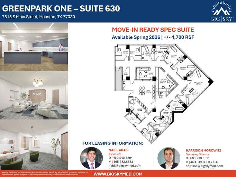 7515 S Main St, Houston, TX à louer - Photo intérieure – Image 2 sur 19
