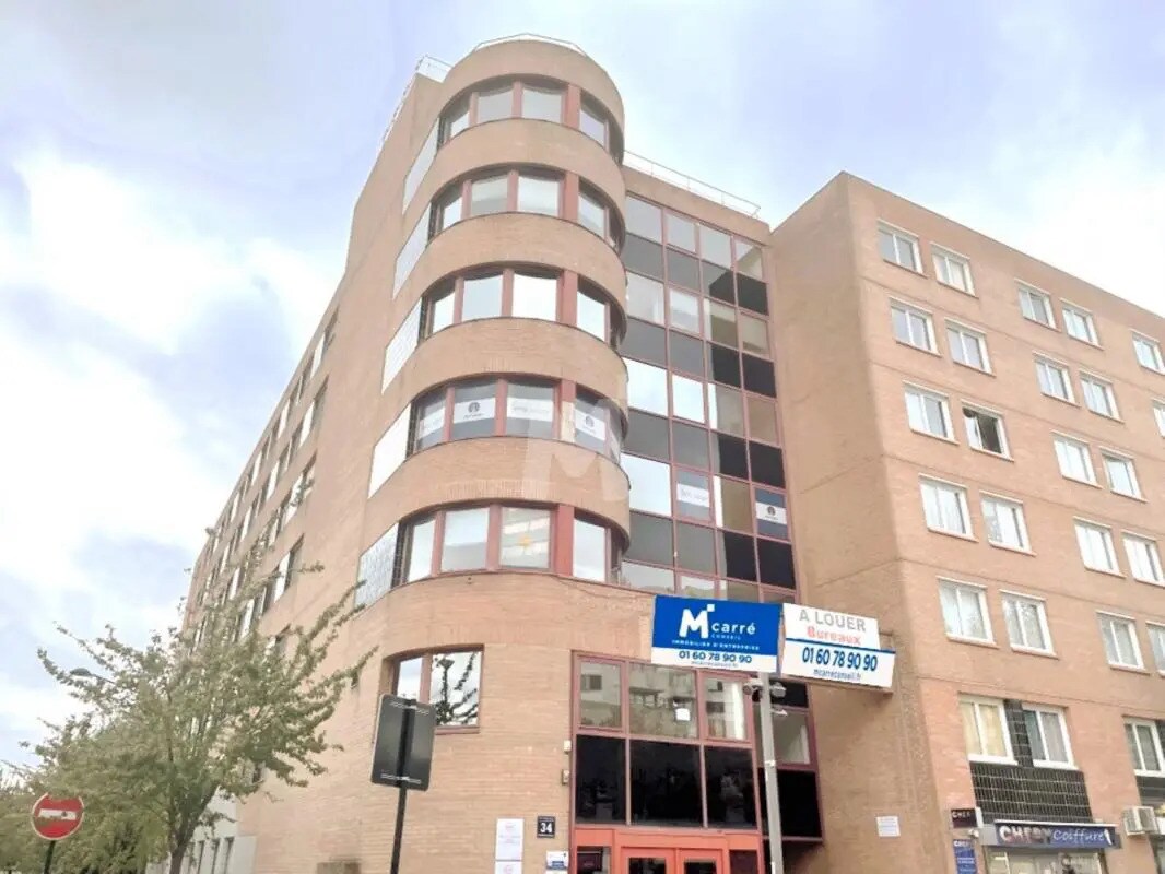 Photo de l’immeuble