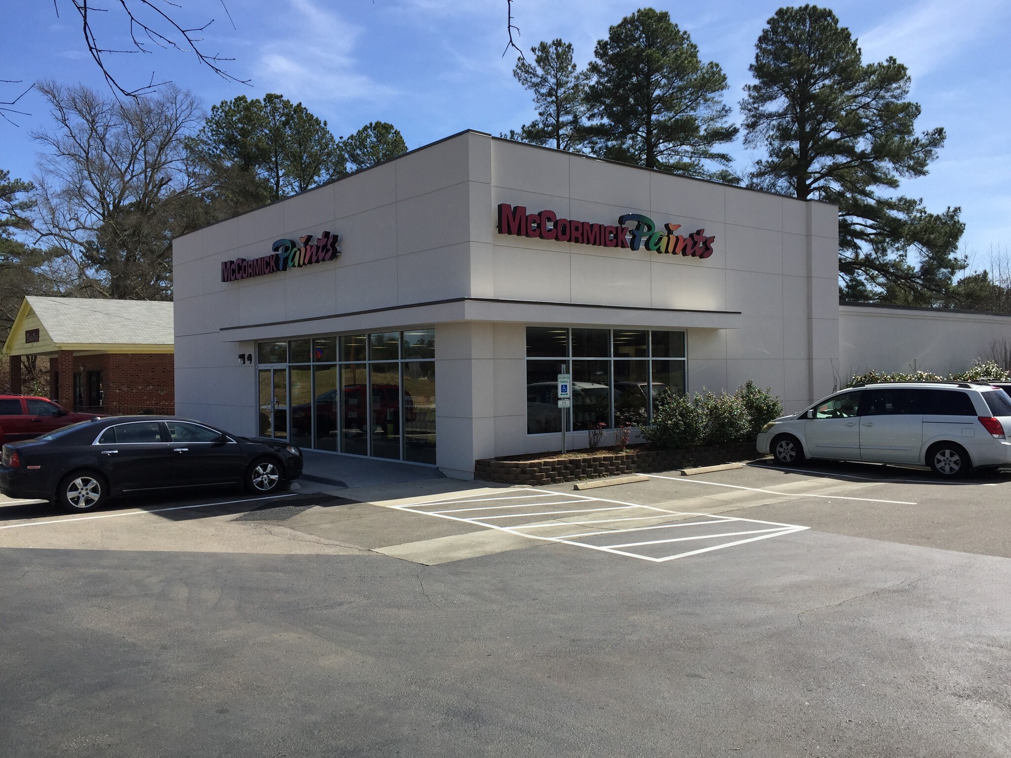 5521 Western Blvd, Raleigh, NC à louer Photo principale– Image 1 sur 10