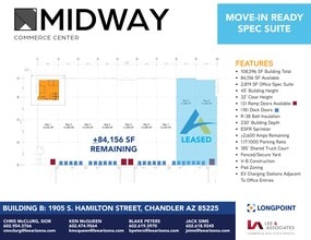 Germann & Hamilton St, Chandler, AZ à louer Plan de site– Image 1 sur 2