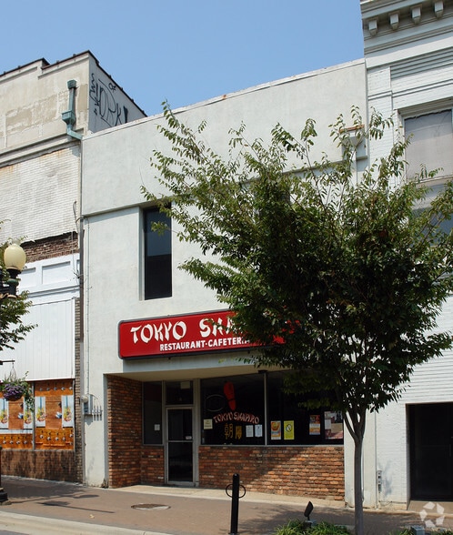 259 W Fourth St, Winston-Salem, NC à vendre - Photo principale – Image 1 sur 1