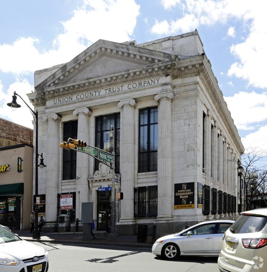 View Photo