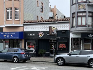 Plus de détails pour 4609-4611 Geary Blvd, San Francisco, CA - Local commercial à vendre