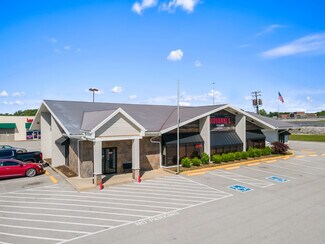 Plus de détails pour 4000 Fort Campbell Blvd, Hopkinsville, KY - Local commercial à vendre