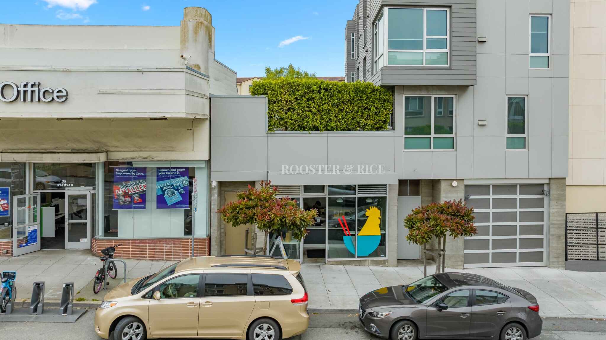 1 Stanyan St, San Francisco, CA à louer Aérien– Image 1 sur 7