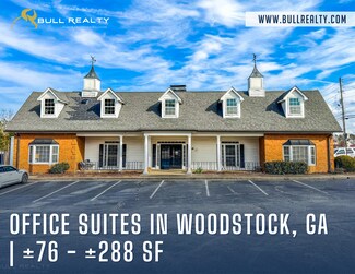 Plus de détails pour 7961 Hwy 92, Woodstock, GA - Bureau à louer