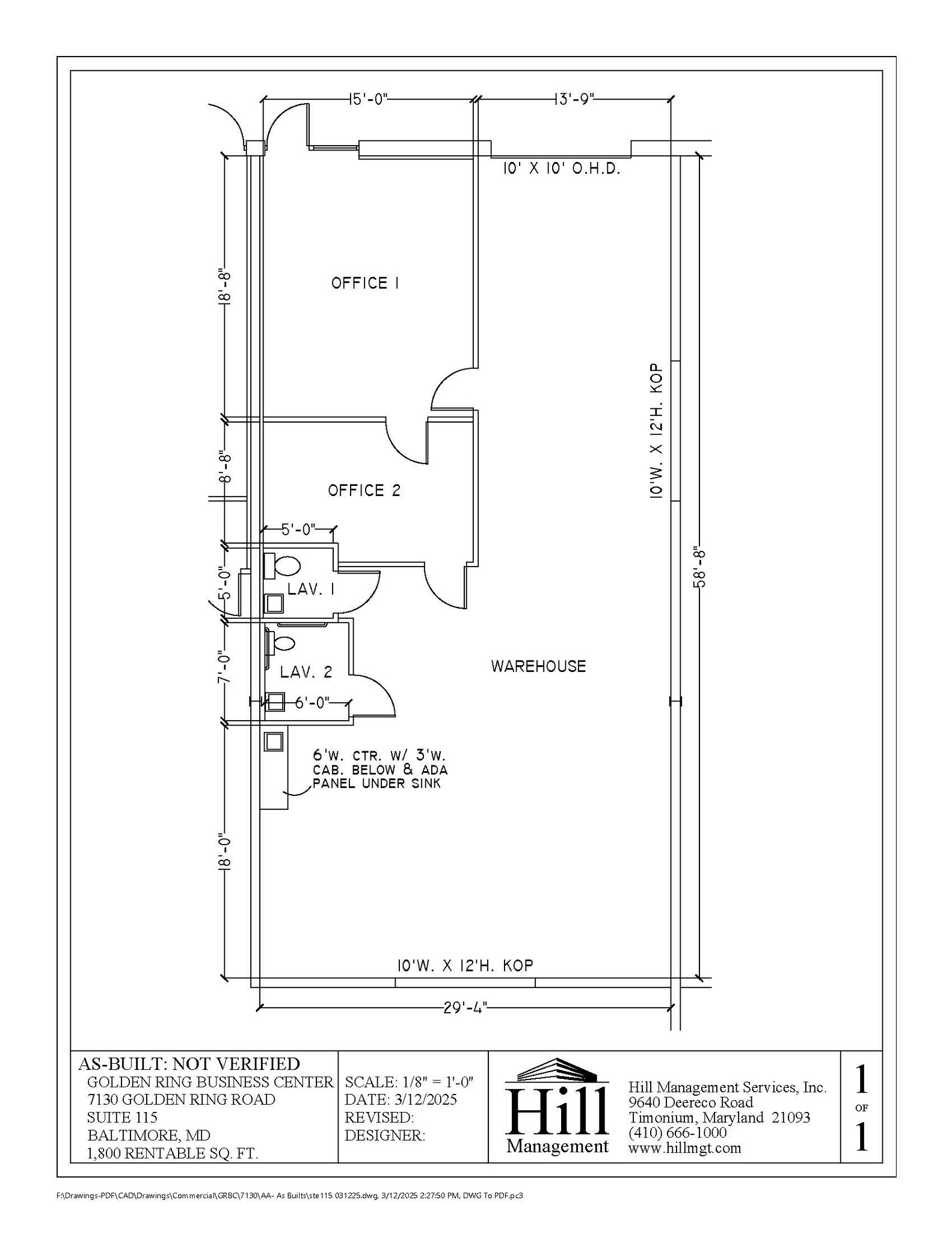 7110 Golden Ring Rd, Essex, MD à louer Plan d’étage– Image 1 sur 1