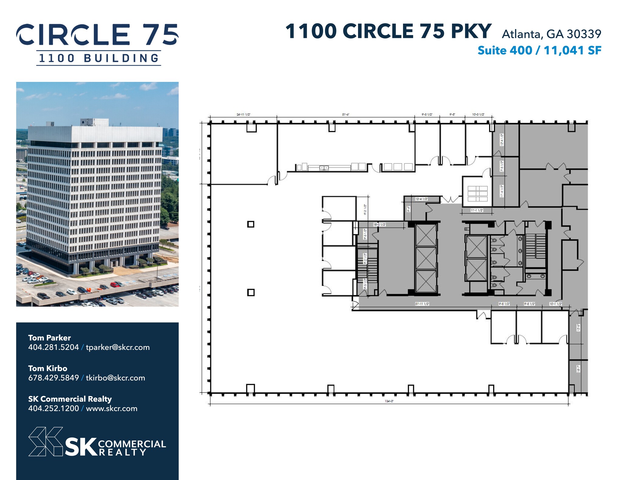 900 Circle 75 Pky SE, Atlanta, GA à louer Plan de site– Image 1 sur 1
