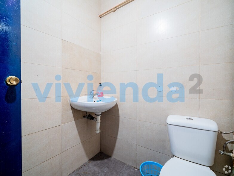 View Photo