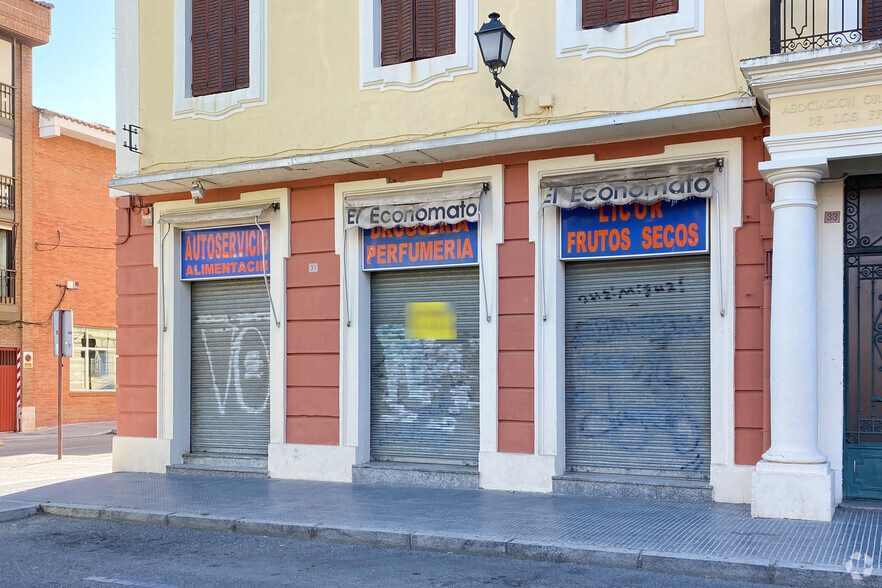 View Photo