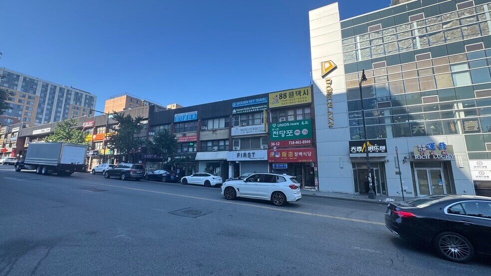 36-14 Union St, Flushing, NY à vendre - Photo de l’immeuble – Image 3 sur 16