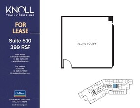 15400 Knoll Trail Dr, Dallas, TX à louer Plan d’étage– Image 1 sur 1
