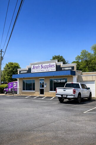 Plus de détails pour 117 Buford Dr, Lawrenceville, GA - Local commercial à vendre