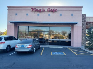 Plus de détails pour 17115 E Shea Blvd, Fountain Hills, AZ - Local commercial à vendre