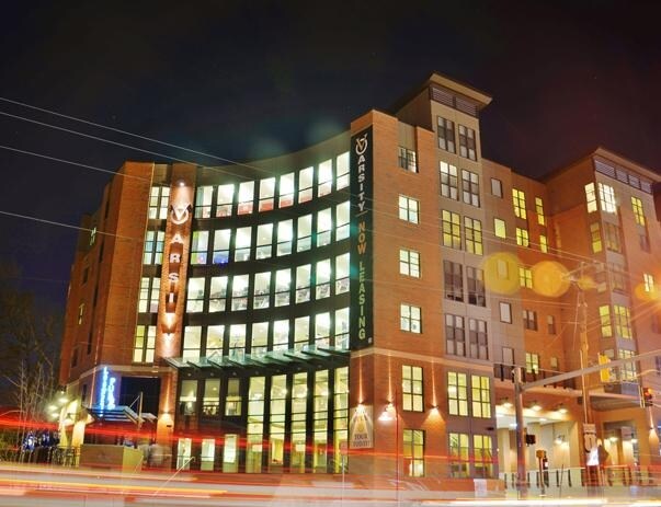 8150 Baltimore Ave, College Park, MD à louer - Photo de l’immeuble – Image 1 sur 2