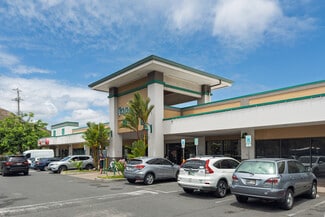 Plus de détails pour 108 Hekili St, Kailua, HI - Local commercial à louer