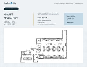 10545 Blair Rd, Charlotte, NC à louer Plan de site– Image 1 sur 1