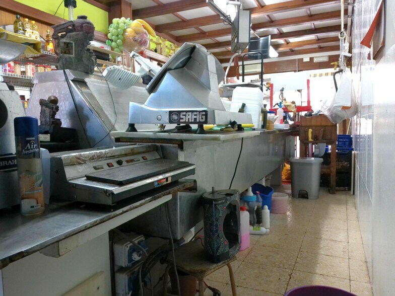 View Photo