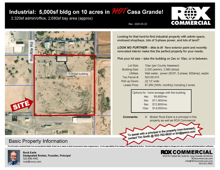2117 S Roof Tile Rd, Casa Grande, AZ à louer - Photo de l’immeuble – Image 1 sur 9