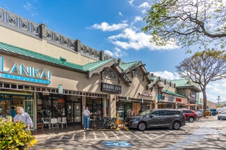 Plus de détails pour 590-600 Kailua Rd, Kailua, HI - Local commercial à louer
