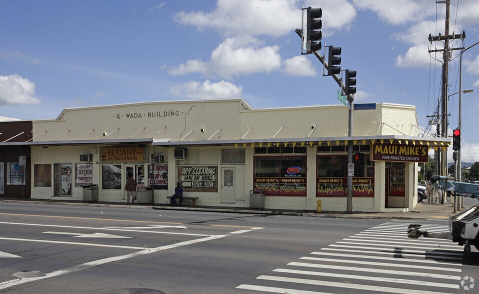 82-96 S Kamehameha Hwy, Wahiawa, HI à louer - Photo principale – Image 1 sur 2