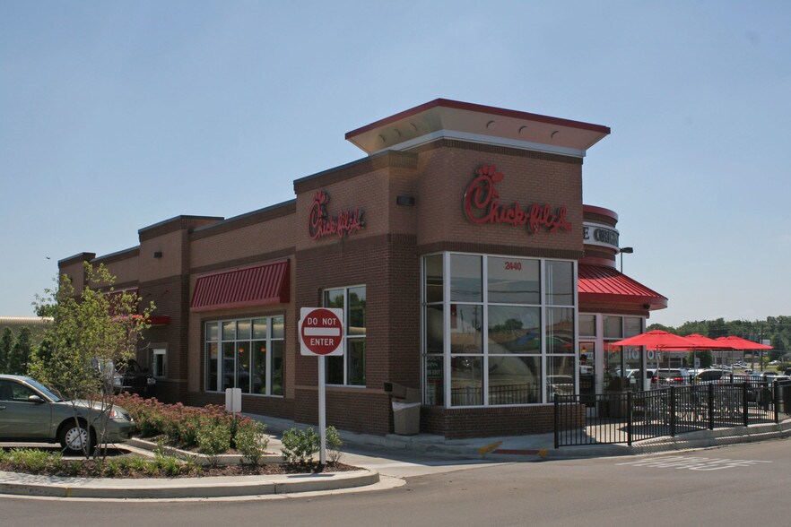 2650 Lake Rd, Dyersburg, TN à louer - Autre – Image 3 sur 4