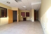 Interior local