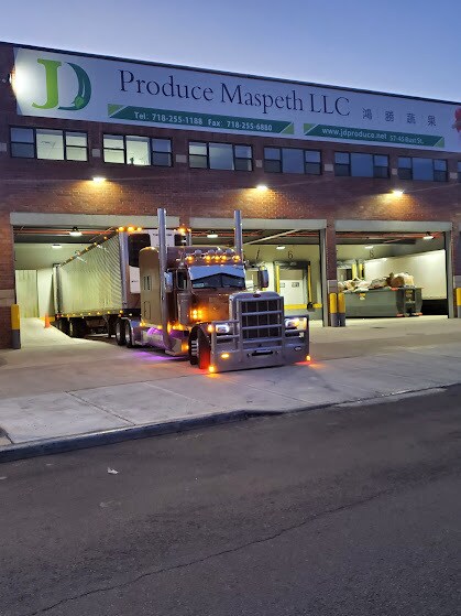 57-45 Rust St, Maspeth, NY à louer - Photo de l’immeuble – Image 2 sur 5