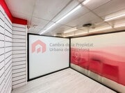 Interior local
