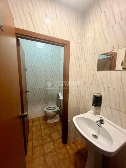 View Photo