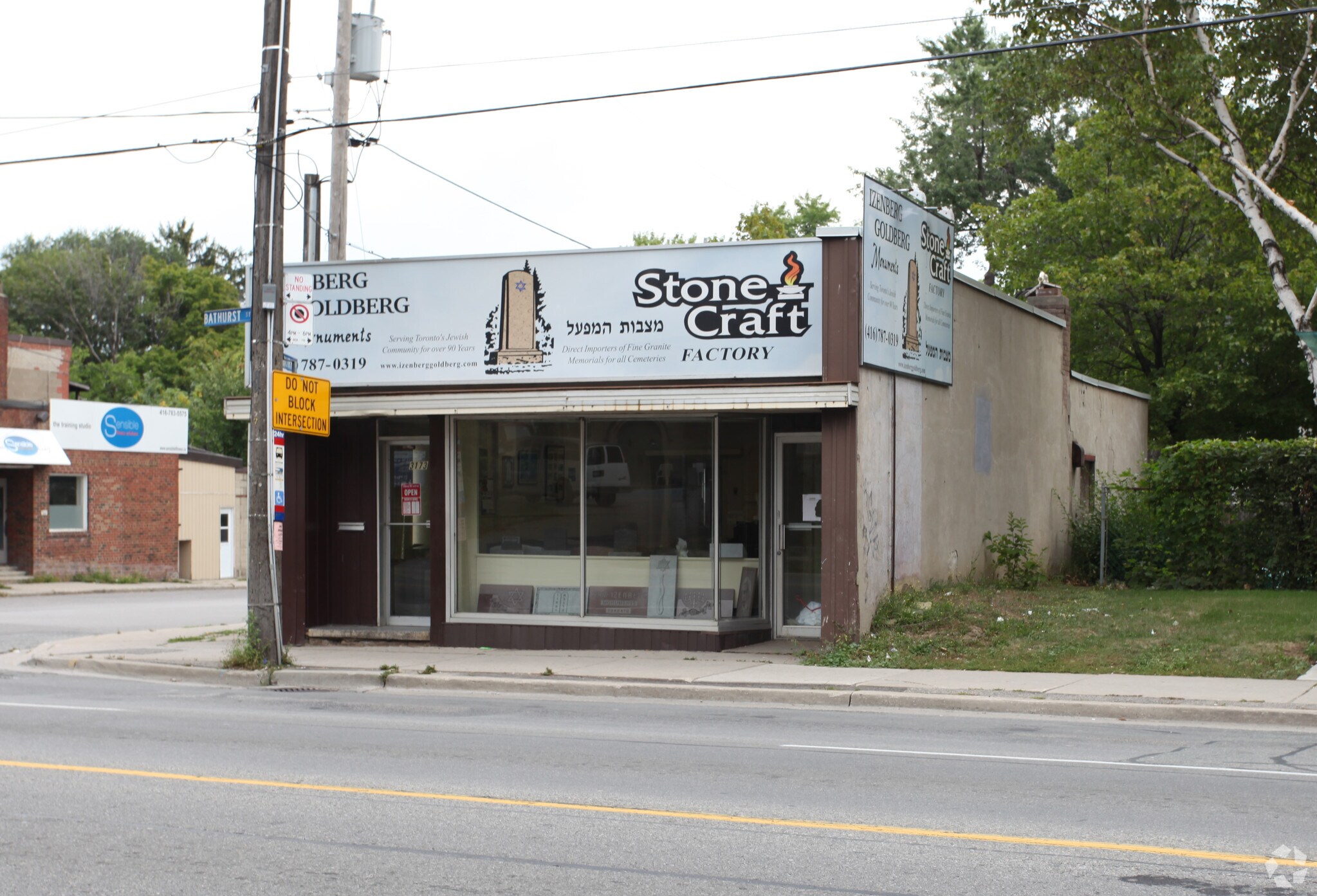 3173 Bathurst St, Toronto, ON à louer Photo principale– Image 1 sur 3