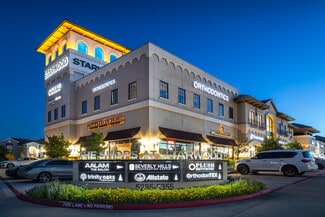 Plus de détails pour 6959 Lebanon Rd, Frisco, TX - Local commercial à louer