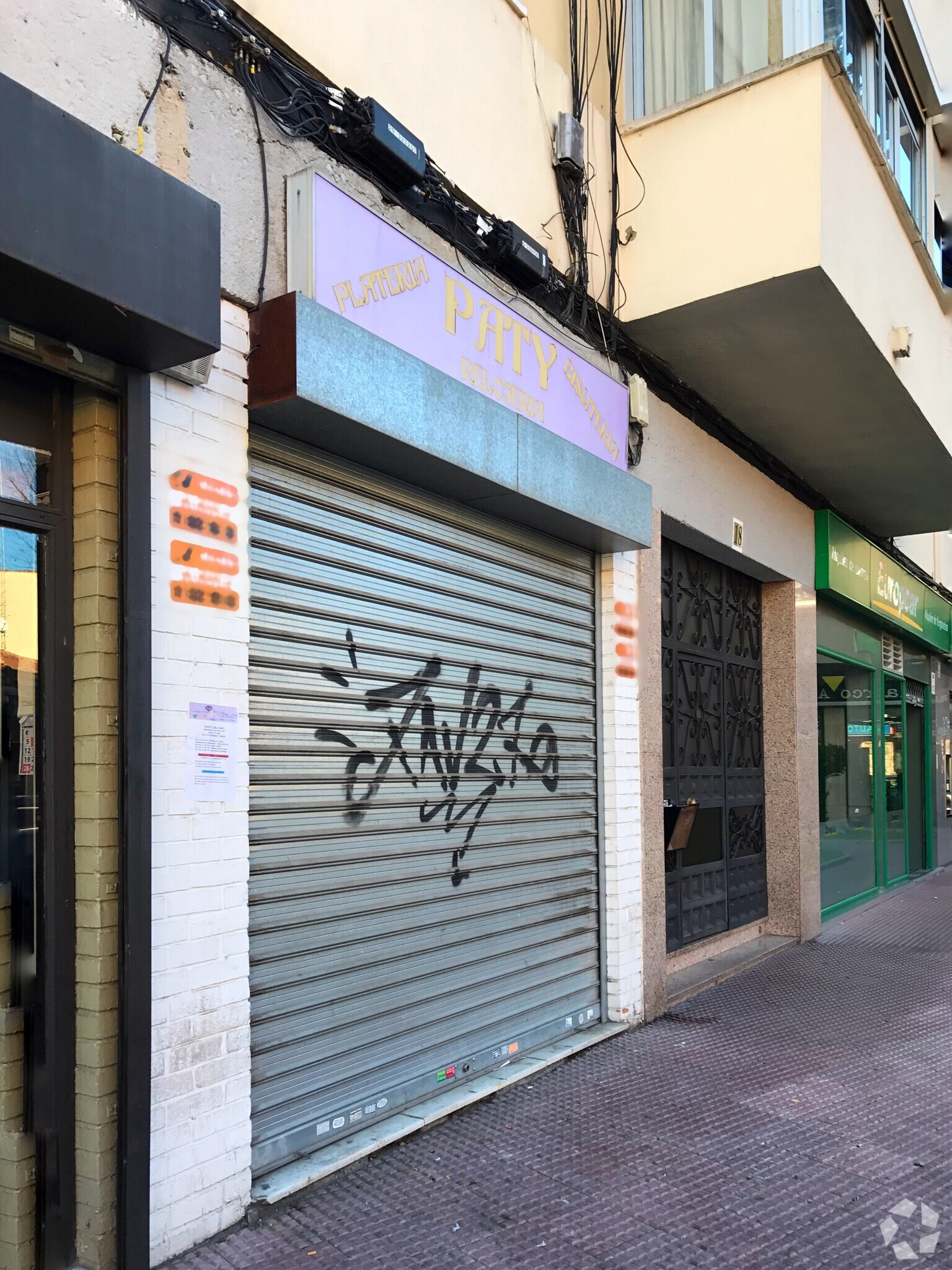 Local commercial dans Alcalá de Henares, Madrid à louer Photo intérieure– Image 1 sur 6