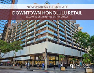 Plus de détails pour 1088 Bishop St, Honolulu, HI - Local d'activités à louer