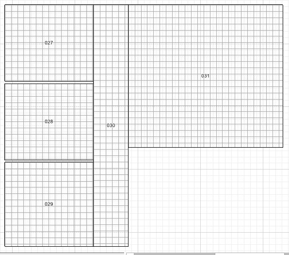 1420 Holly Road, Corpus Christi, TX à vendre - Photo de l’immeuble – Image 3 sur 32