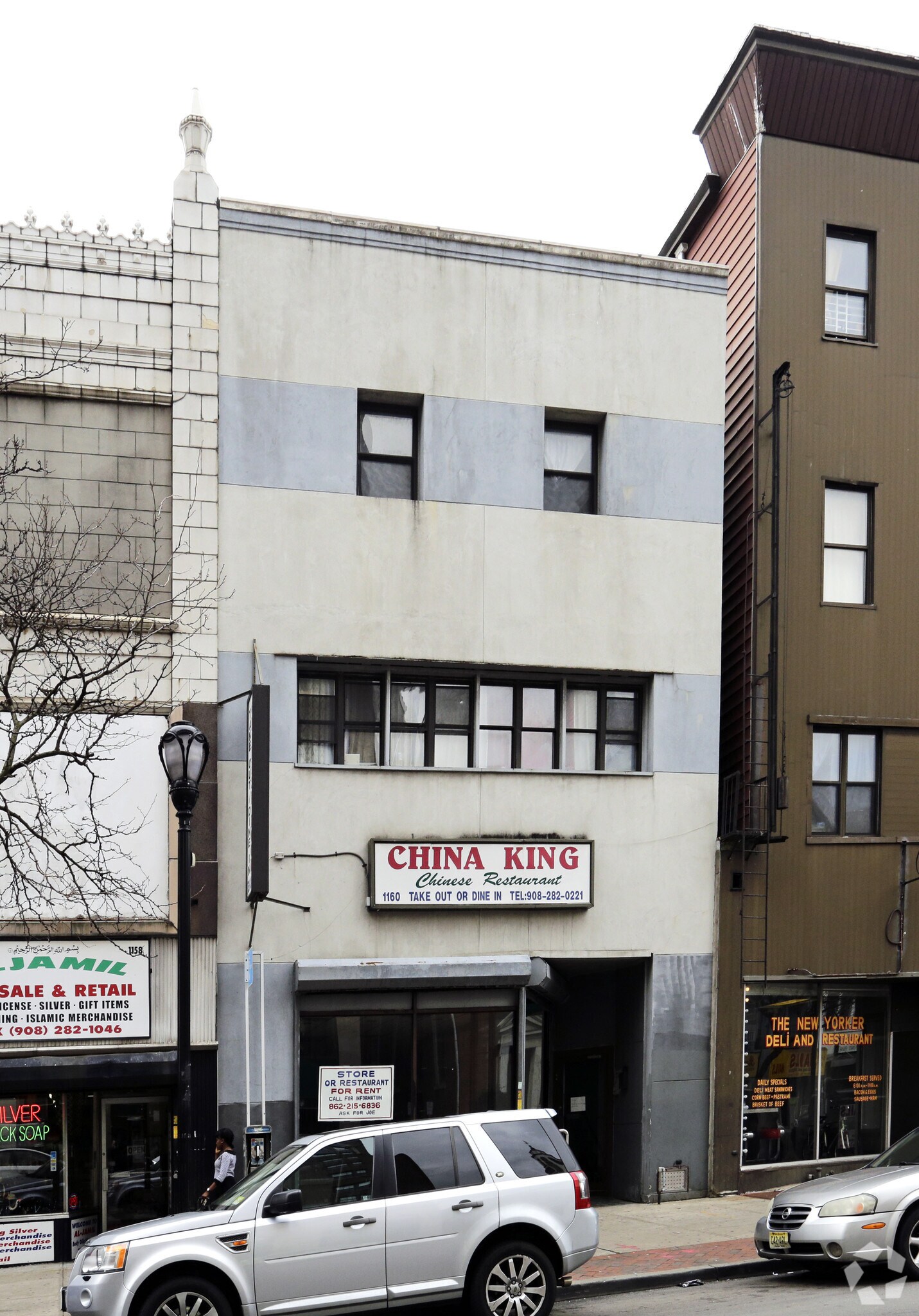 1160 E Jersey St, Elizabeth, NJ à vendre Photo principale– Image 1 sur 3