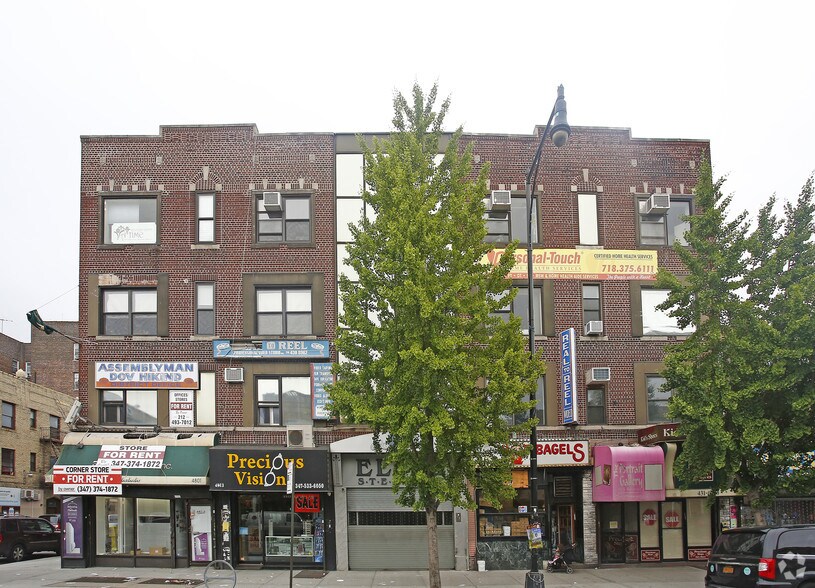 4805 13th Ave, Brooklyn, NY à louer - Photo de l’immeuble – Image 3 sur 8