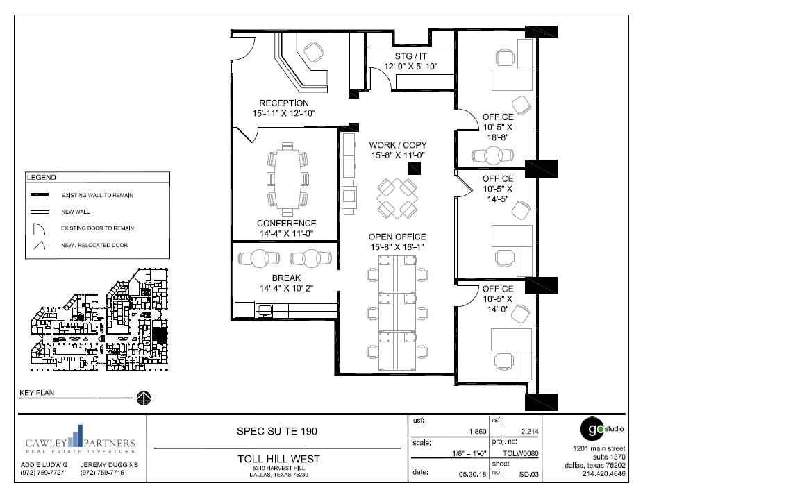 5310 Harvest Hill Rd, Dallas, TX à louer Plan d’étage– Image 1 sur 1