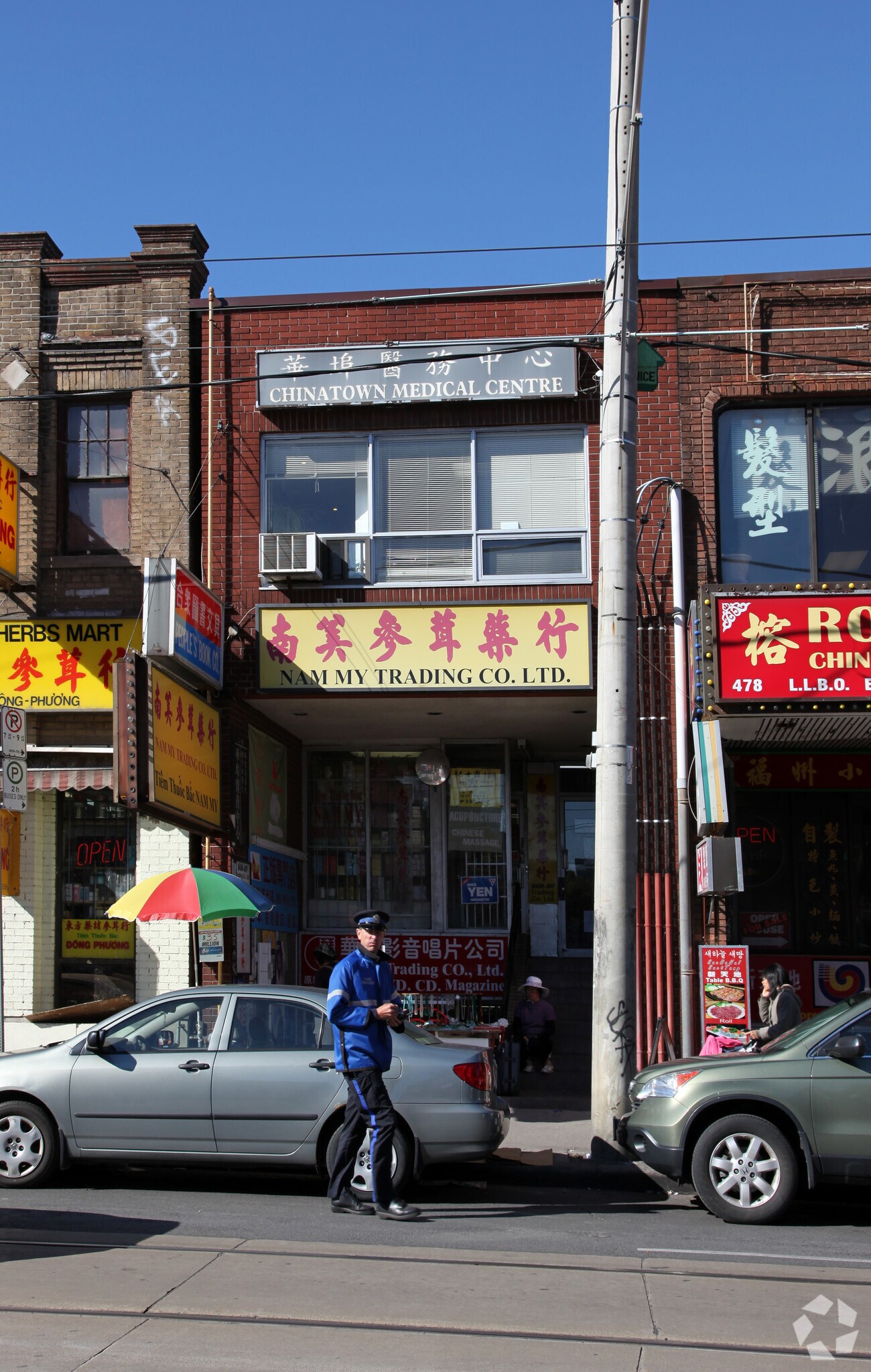 480 Dundas St W, Toronto, ON à vendre Photo principale– Image 1 sur 5