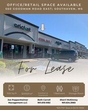 562 Goodman Rd E, Southaven, MS à louer Photo intérieure– Image 1 sur 1