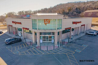 Plus de détails pour 301 W Bennett Ave, Council Bluffs, IA - Local commercial à vendre