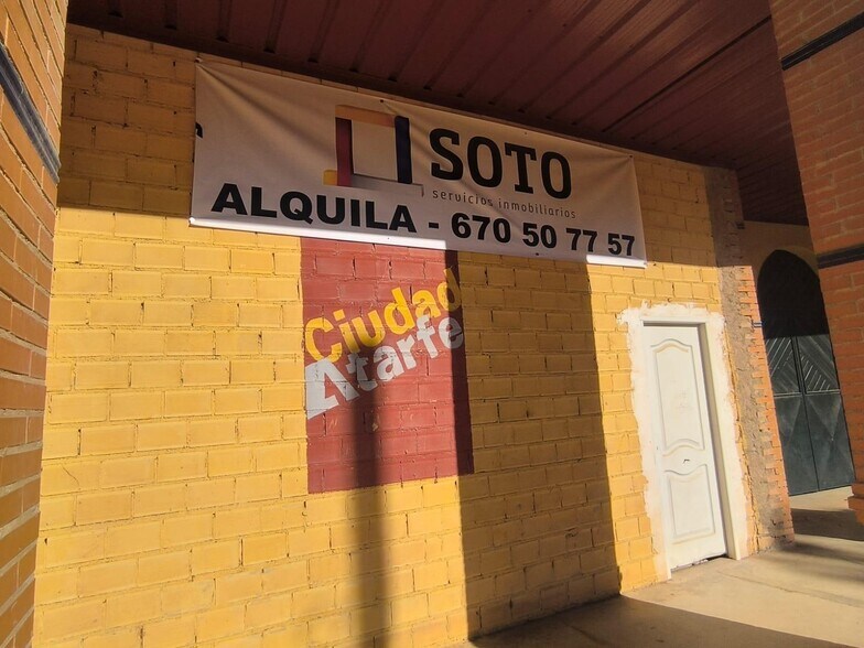 Local commercial dans Atarfe à louer - Photo de l’immeuble – Image 2 sur 13