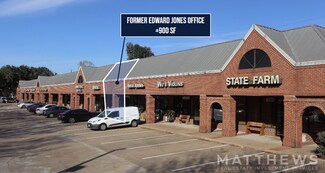 Plus de détails pour 15510 Lexington Blvd, Sugar Land, TX - Local commercial à louer