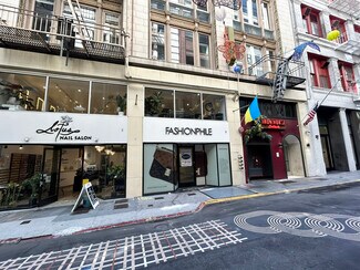 Plus de détails pour 19 Maiden Ln, San Francisco, CA - Local commercial à louer