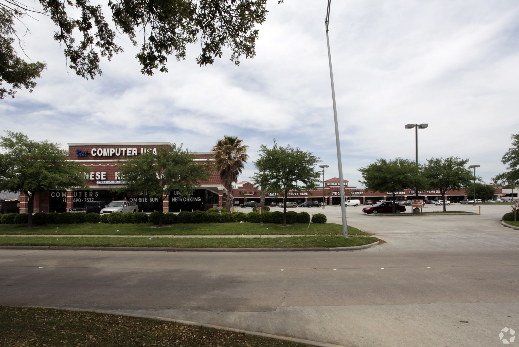7758 W Tidwell Rd, Houston, TX à louer Photo principale– Image 1 sur 12