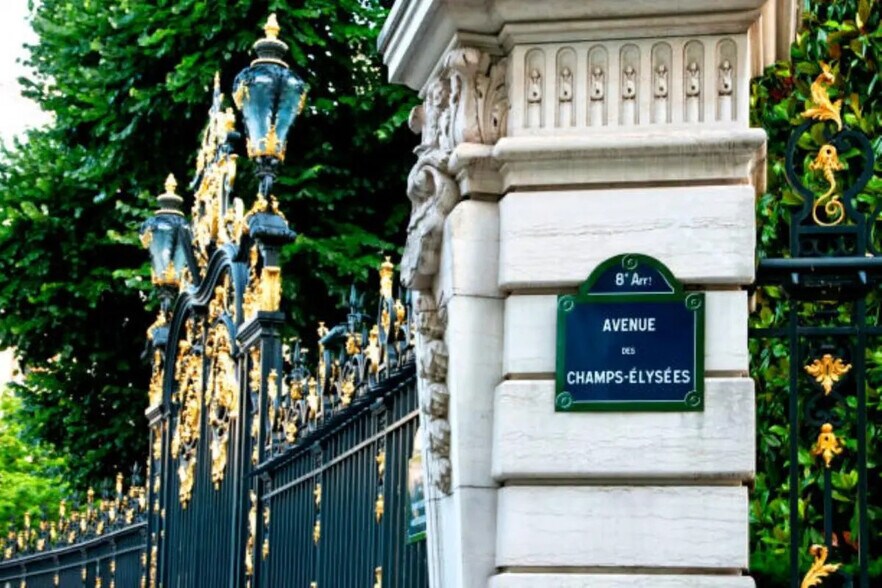 Bureau dans Paris à vendre - Photo de l’immeuble – Image 2 sur 4
