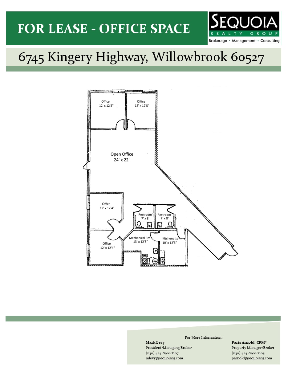 6743-6747 S Kingery Hwy, Willowbrook, IL à louer Plan d’étage– Image 1 sur 1