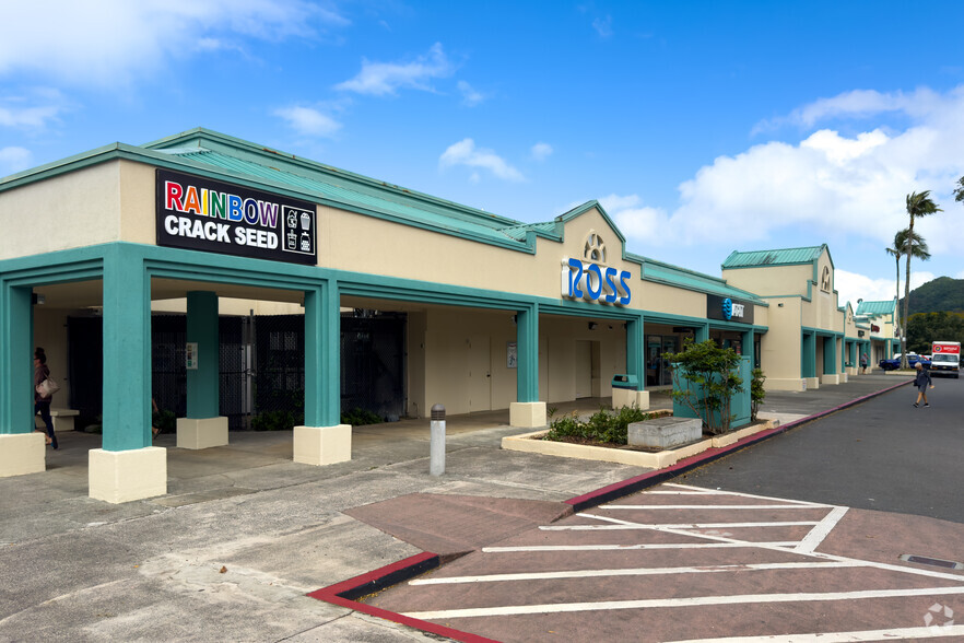 45-480 Kaneohe Bay Dr, Kaneohe, HI à louer - Photo principale – Image 1 sur 6